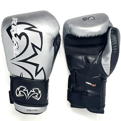 Rival Boxing RB11 Evolution Hook and Loop Bag Gloves - Silver - Image 2