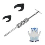 Bicos Inner CV Axle Puller Tool Set with 5/8"-18 Slide Hammer & Adapter Front Wheel Drive Axle Puller Slide Hammer Set